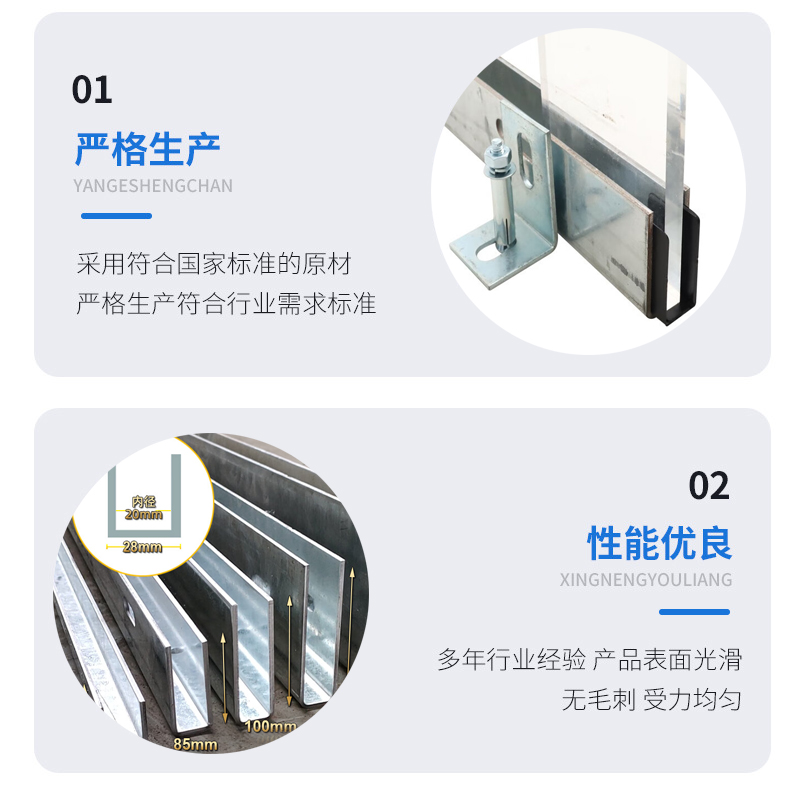 巴南幕墙钢板折弯件